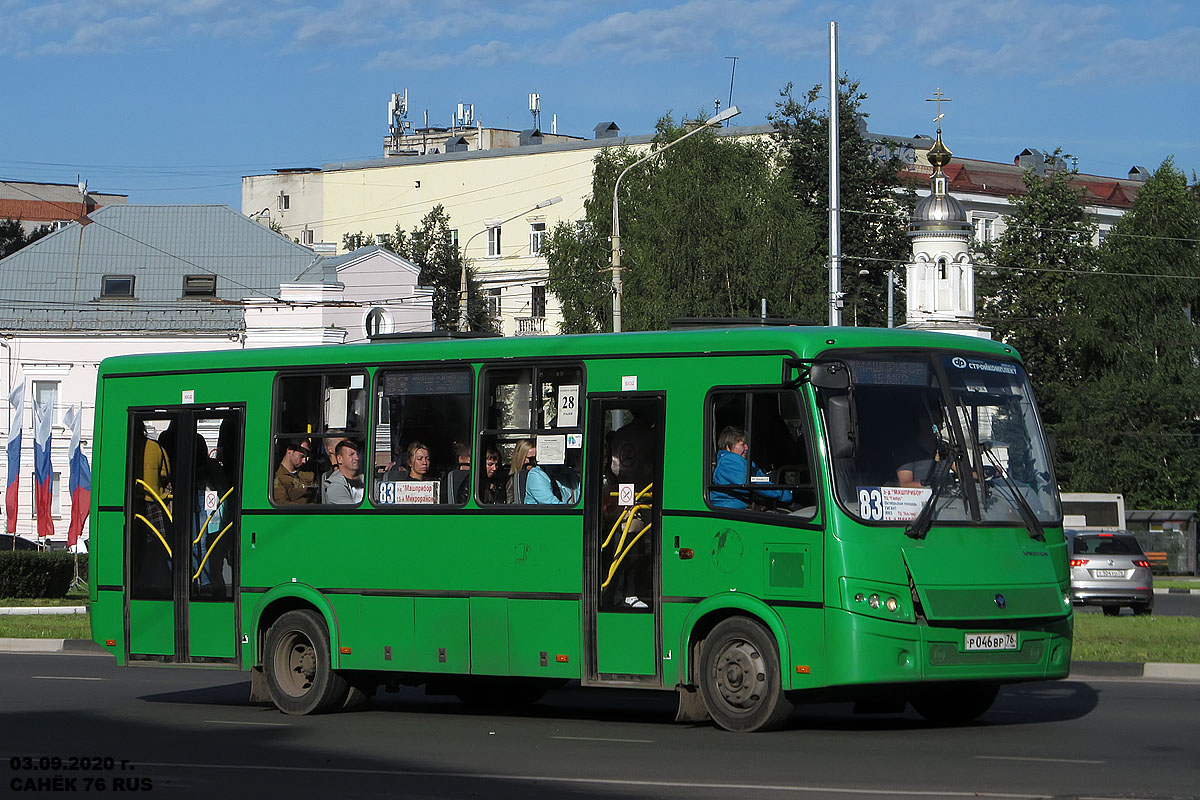 Ярославская область, ПАЗ-320414-04 "Вектор" (1-2) № Р 046 ВР 76