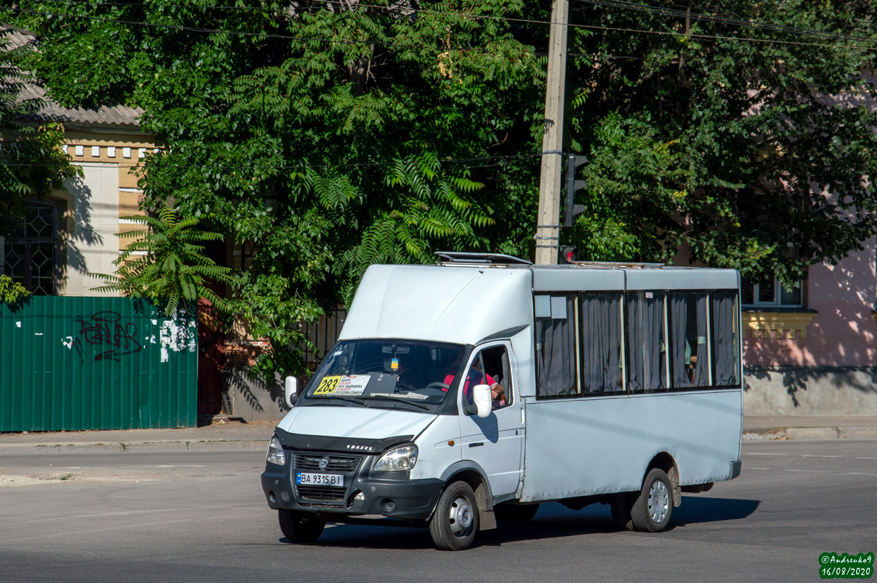 Кировоградская область, Рута 20 ПЕ № BA 9315 BI