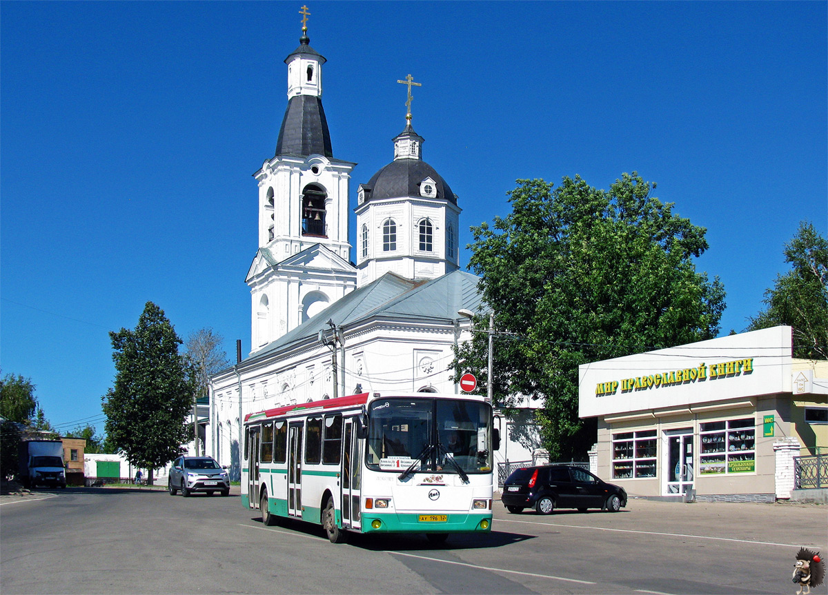 Ніжагародская вобласць, ЛиАЗ-5256.36 № АУ 196 52