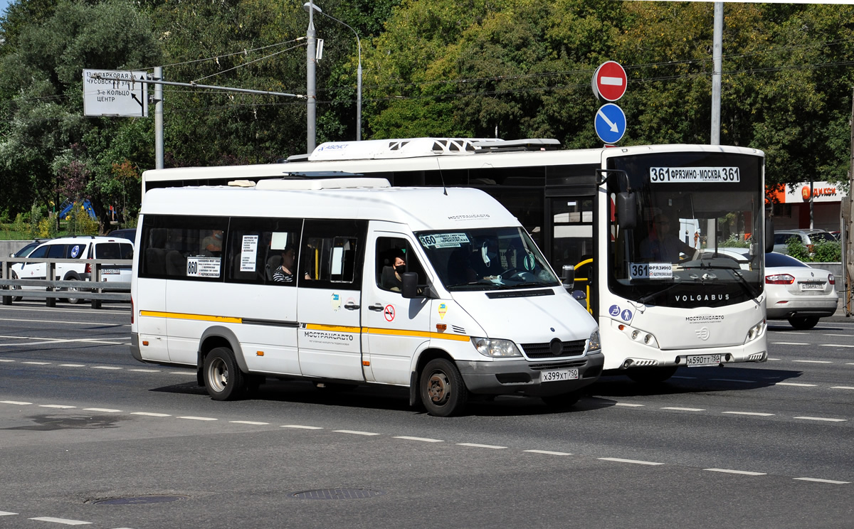 Московская область, Луидор-223237 (MB Sprinter Classic) № 9007