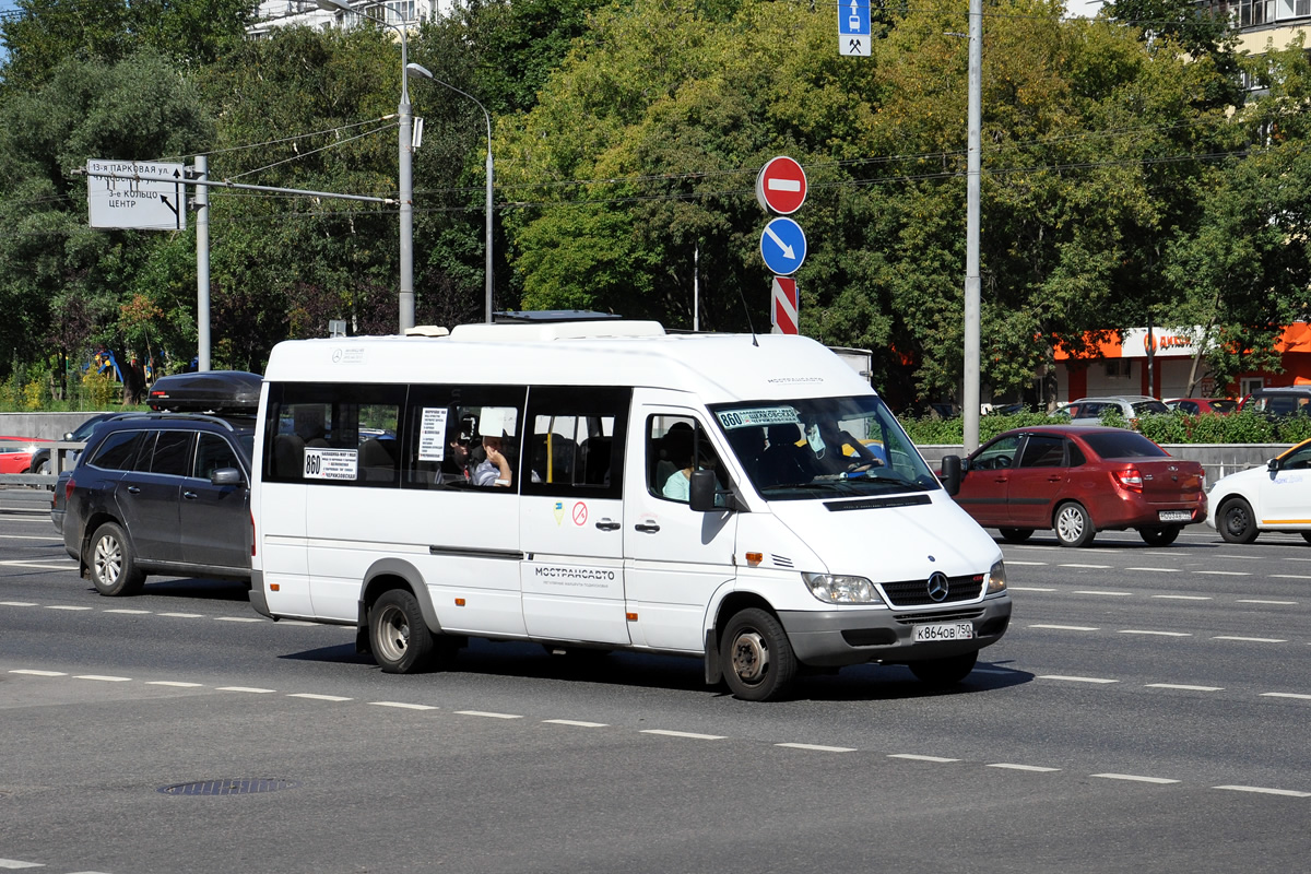 Московская область, Луидор-223237 (MB Sprinter Classic) № 9050