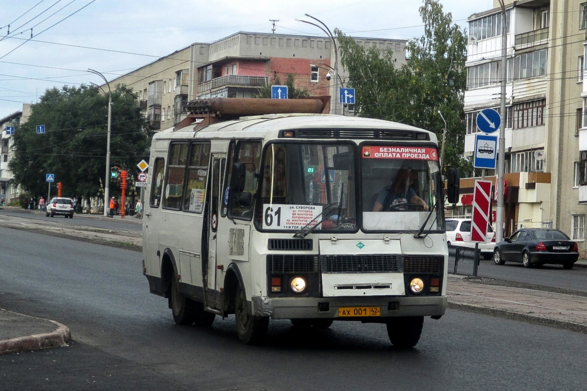 Kemerovo region - Kuzbass, PAZ-32053 # 788