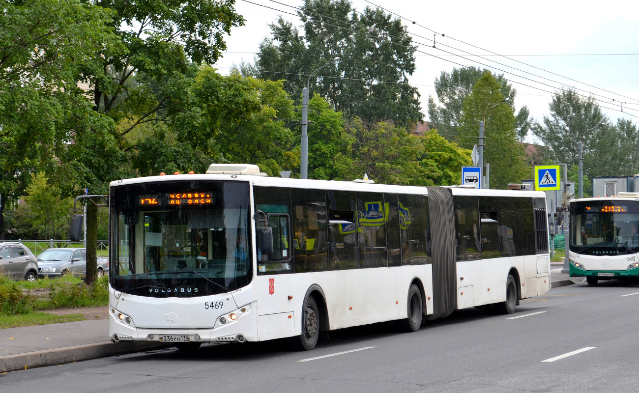 Санкт-Петербург, Volgabus-6271.00 № 5469