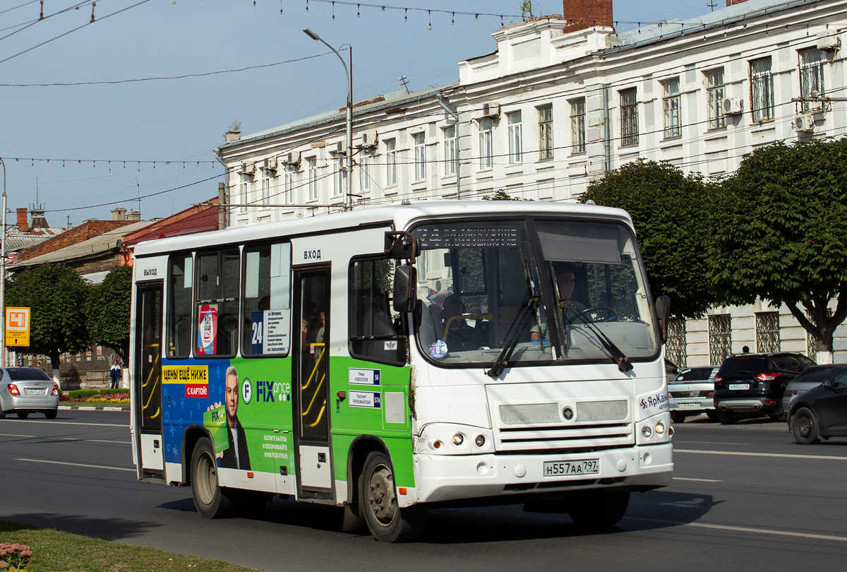 Рязанская область, ПАЗ-320302-11 № Н 557 АА 797