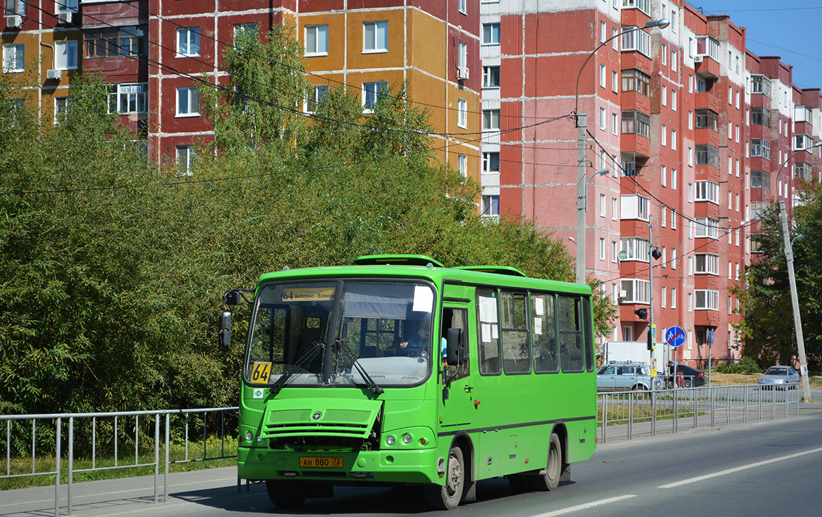 Тюменская область, ПАЗ-320302-22 № АН 880 72