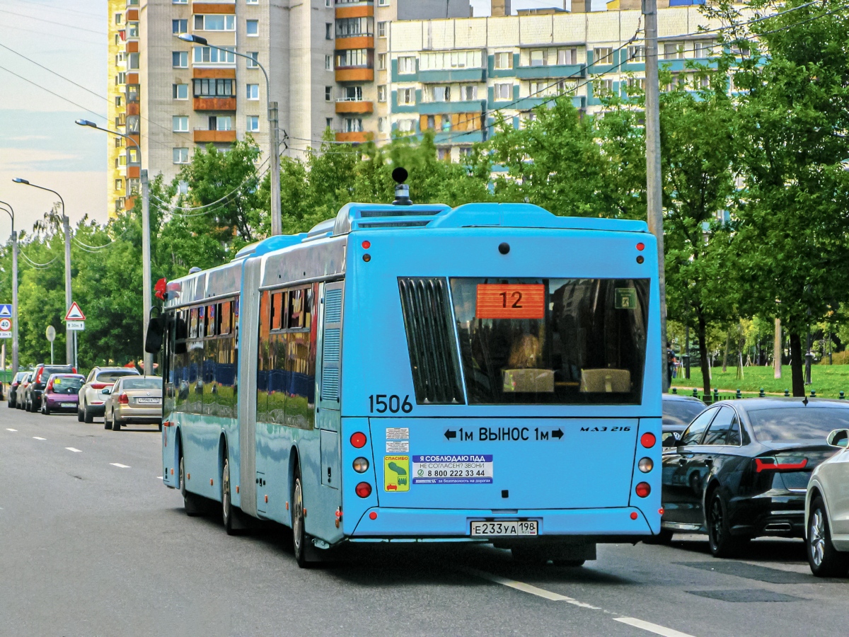 Санкт-Петербург, МАЗ-216.066 № 1506