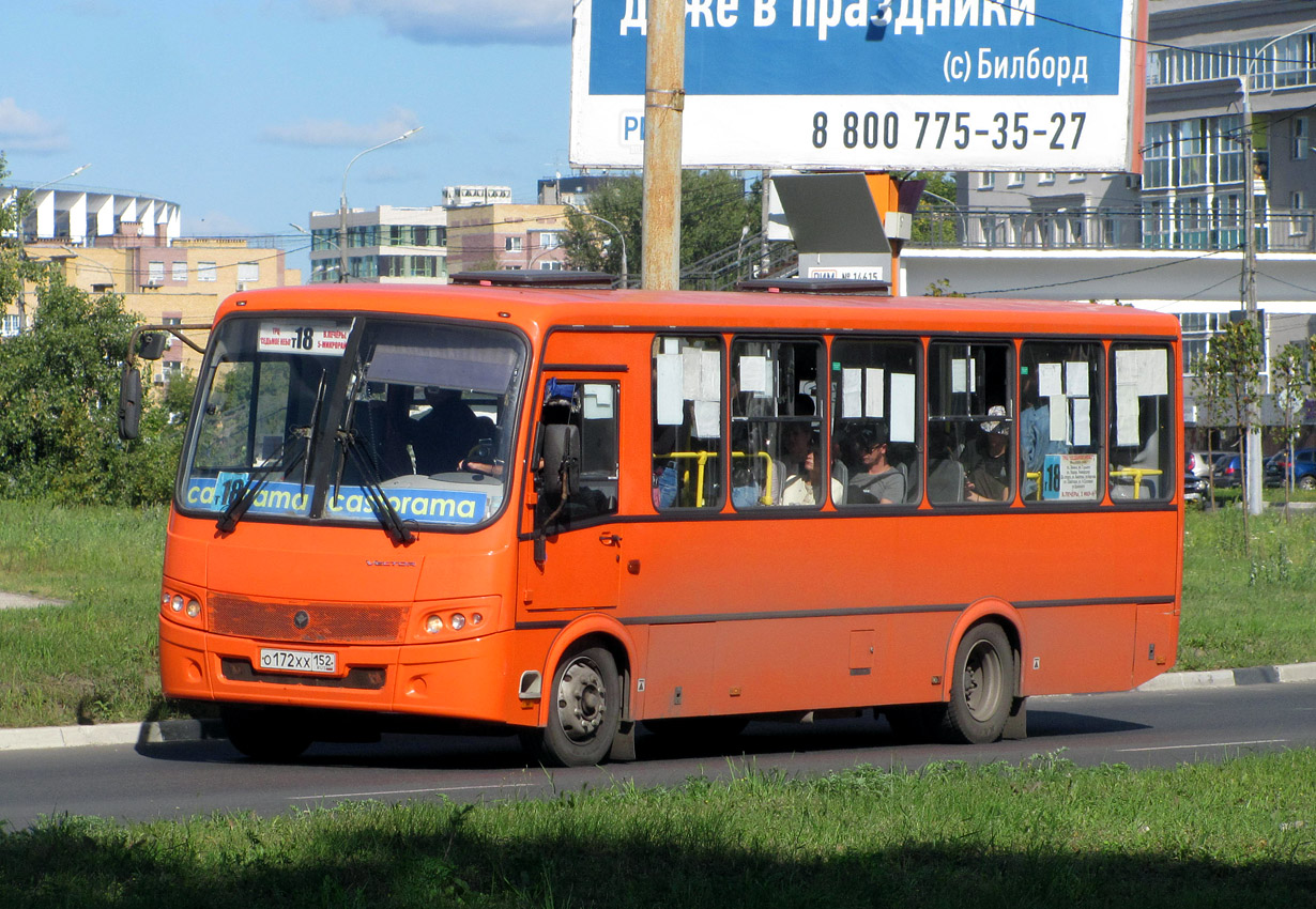 Нижегородская область, ПАЗ-320414-05 "Вектор" № О 172 ХХ 152