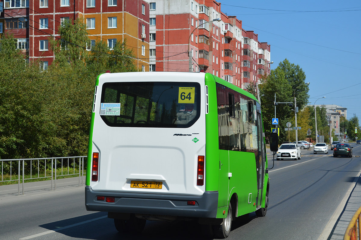 Тюменская область, ГАЗ-A64R45 Next № АК 521 72