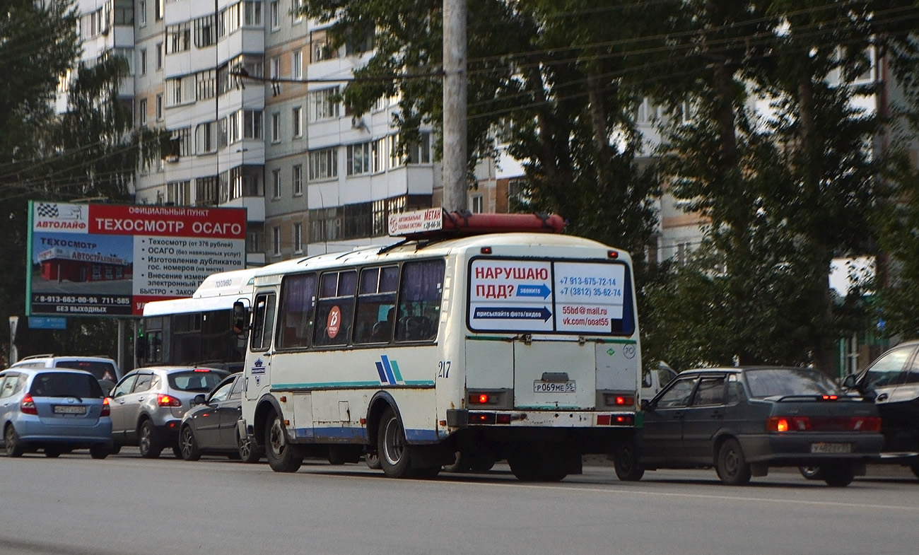 Омская область, ПАЗ-32053 № 217