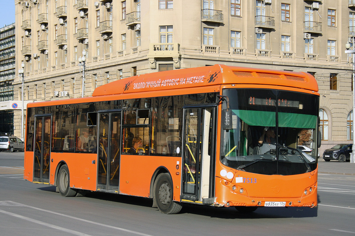 Волгоградская область, Volgabus-5270.G2 (CNG) № 7513