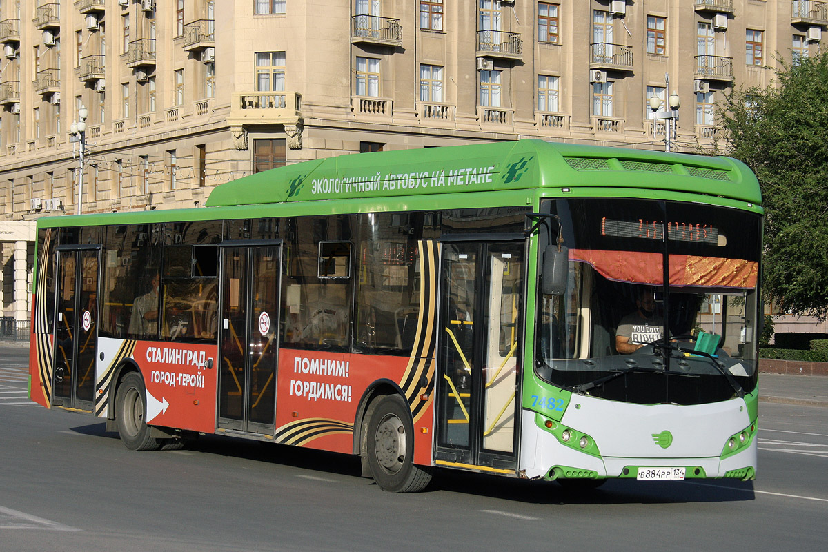 Волгоградская область, Volgabus-5270.G2 (CNG) № 7482