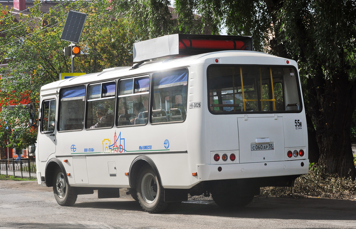 Omsk region, PAZ-32054 č. 3026 — Foto — Autobusová doprava