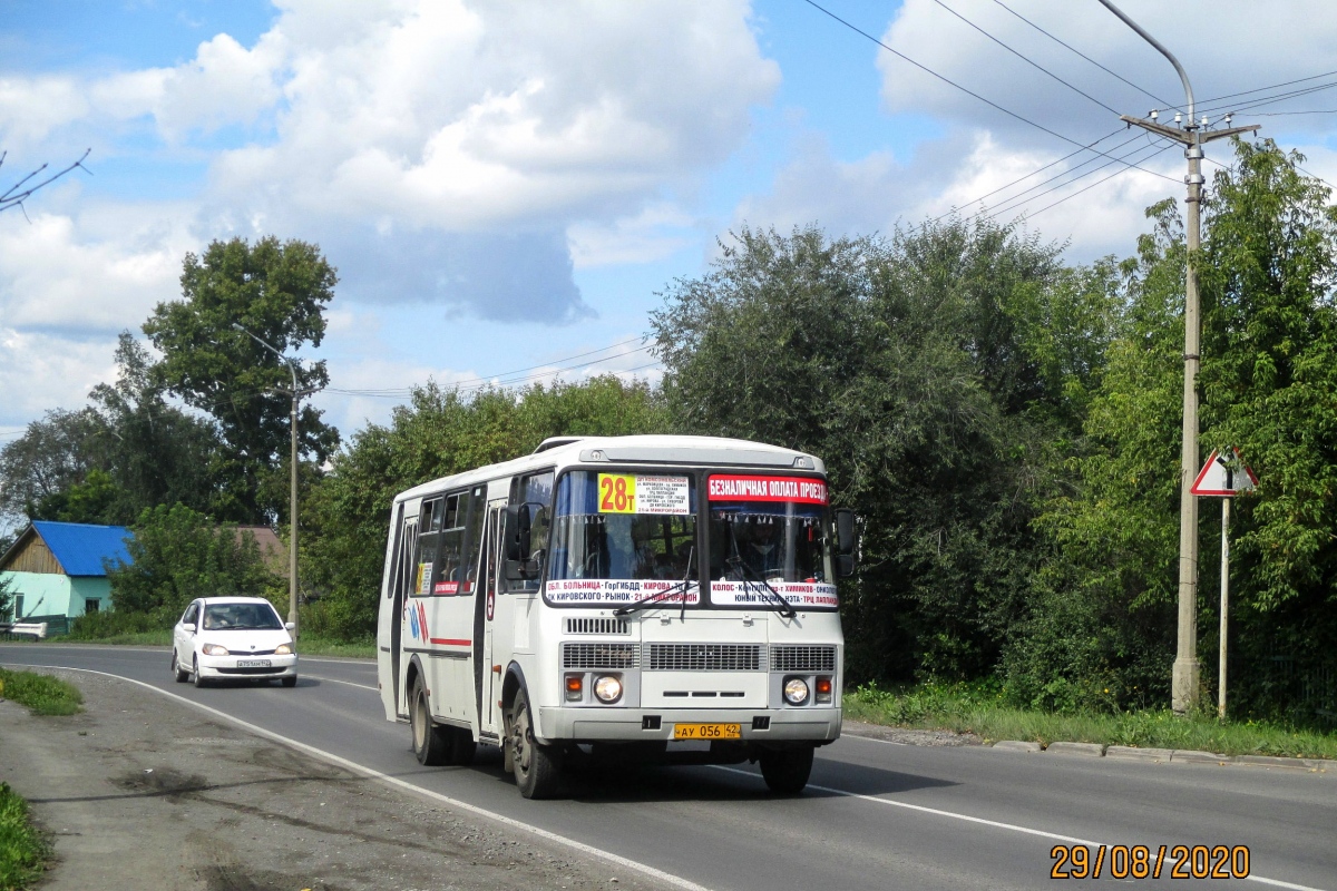 Кемеровская область - Кузбасс, ПАЗ-4234-05 № 337