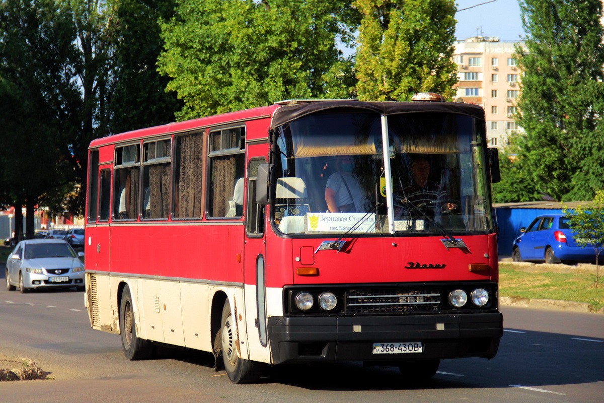 Одесская область, Ikarus 256.54 № 368-43 ОВ