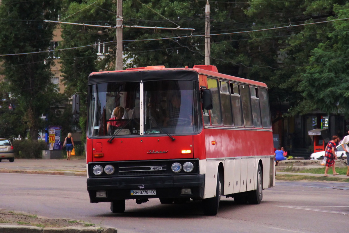 Одесская область, Ikarus 250.59 № BH 0778 HX