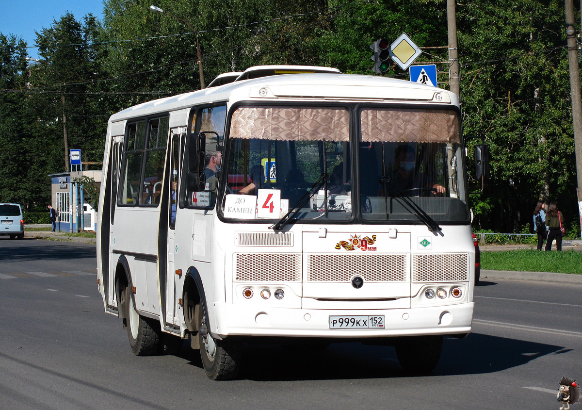 Nizhegorodskaya region, PAZ-320540-12 Nr. Р 999 КХ 152