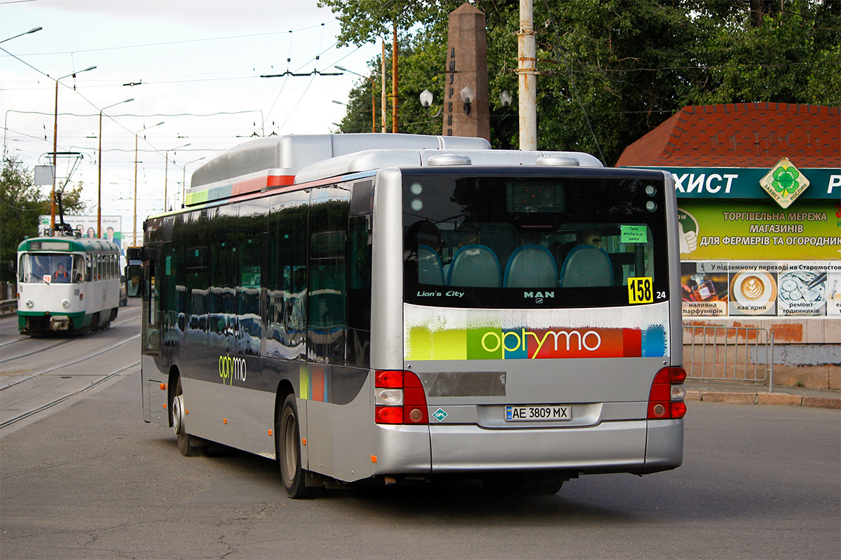 Днепропетровская область, MAN A21 Lion's City NL273 LPG № AE 3809 MX