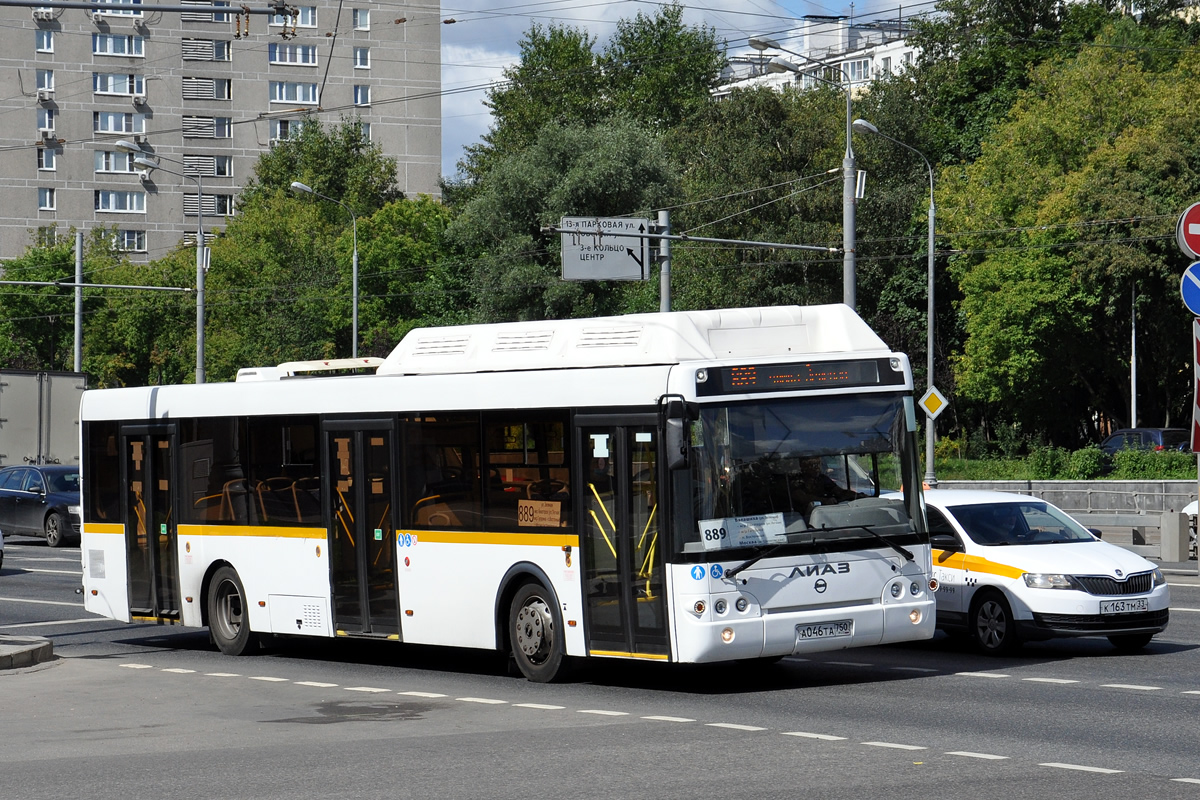 Московская область, ЛиАЗ-5292.67 (CNG) № 9135