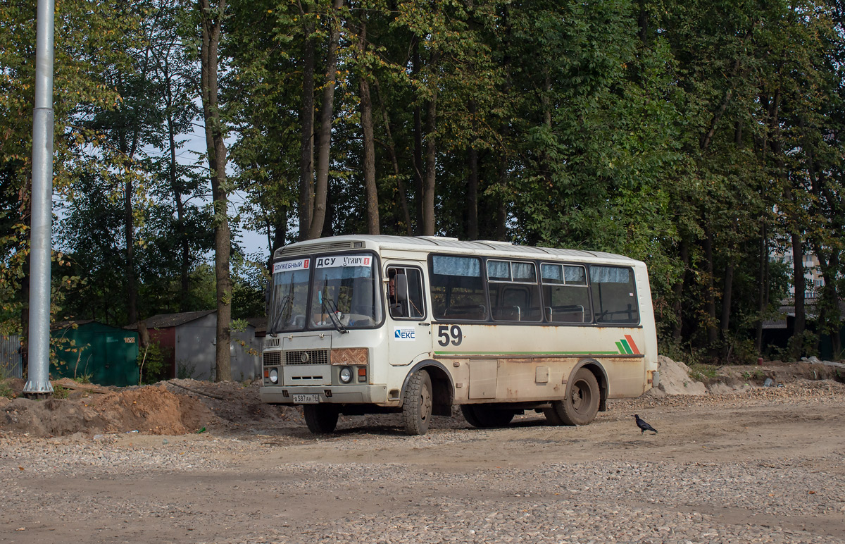 Ярославская область, ПАЗ-32053-07 № 59