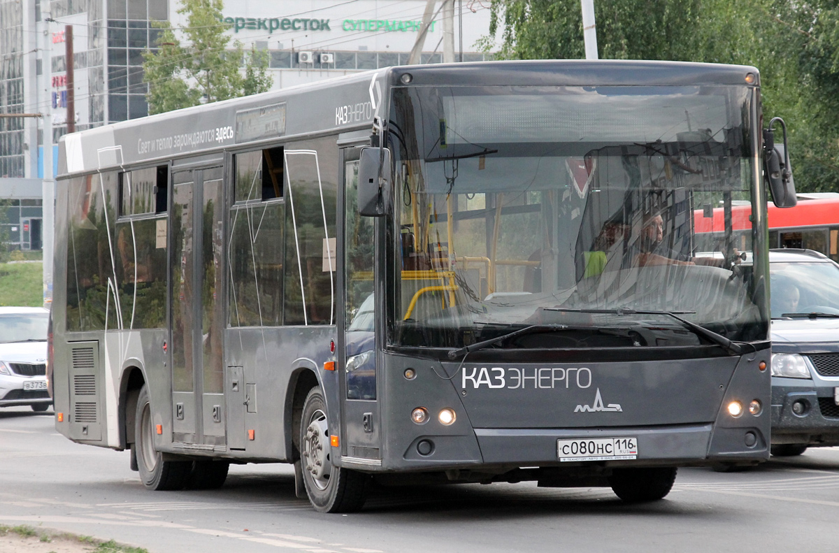 Tatarstan, MAZ-206.067 Nr. С 080 НС 116