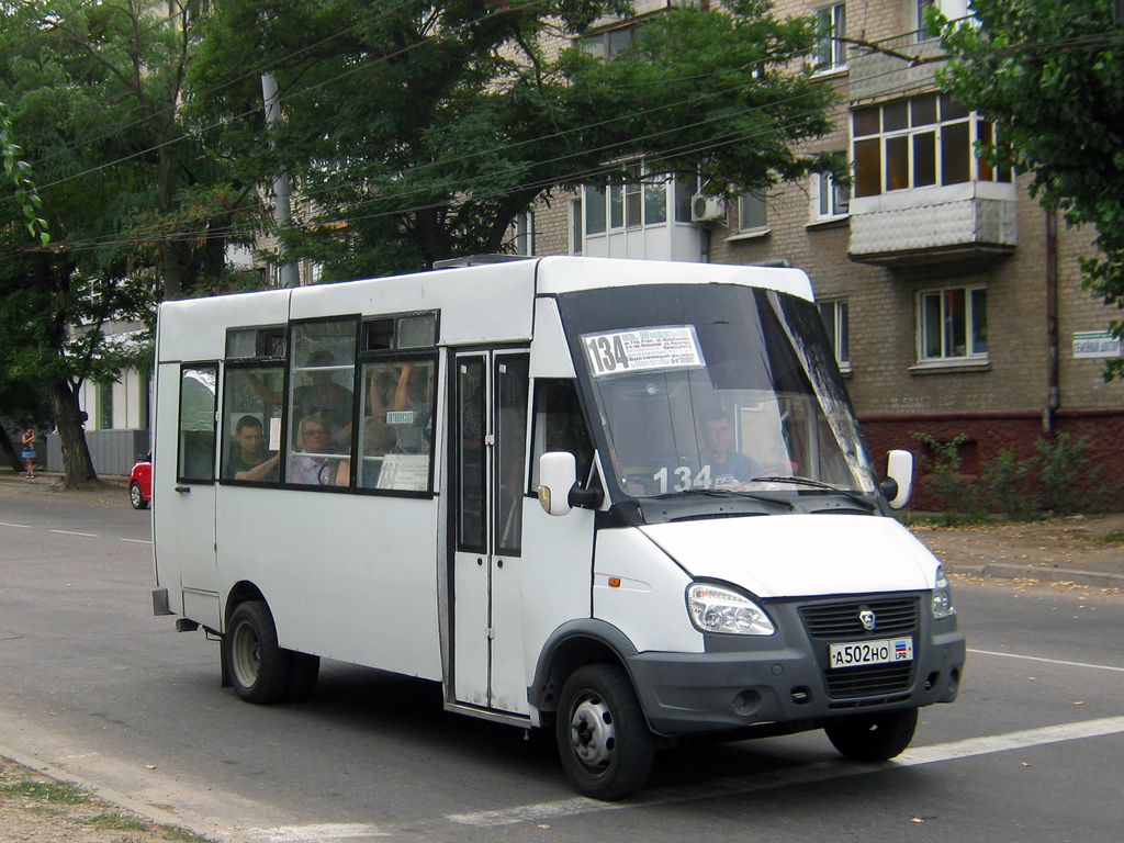 Lugansk region, Ruta SPV A048.4 # А 502 НО LPR — Photo — Bus Transport