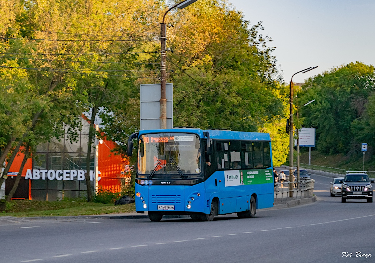 Рязанская область, СИМАЗ-2258 № А 198 ТВ 62