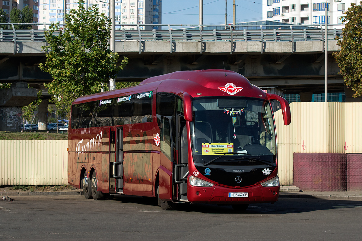 Черновицкая область, Irizar PB 14-3,7 № CE 5447 CB