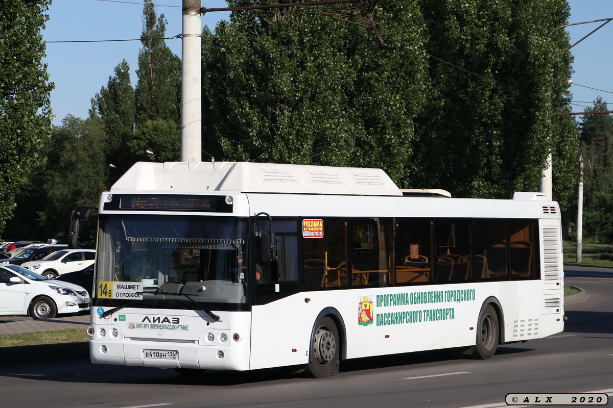 Воронежская область, ЛиАЗ-5292.67 (CNG) № Е 410 ВН 136