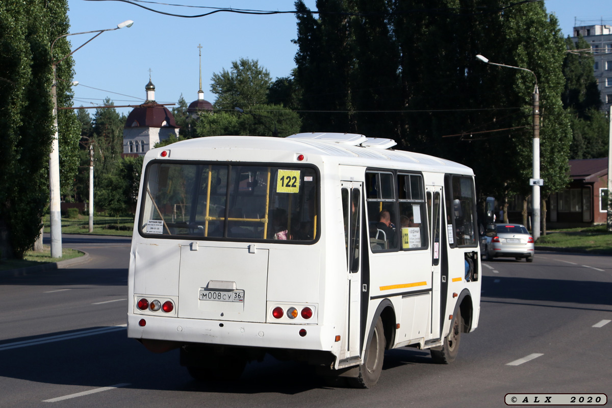 Маршрут 343. ПАЗ 32054 маршрут 343. Липецкая область ПАЗ 32054 маршрут 343. ПАЗ 32054 маршрут 346. ПАЗ Липецкий маршрут 343.