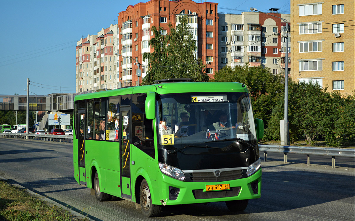 Тюменская область, ПАЗ-320405-04 "Vector Next" № АН 517 72