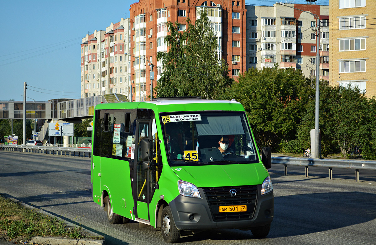 Тюменская область, ГАЗ-A64R45 Next № АМ 501 72