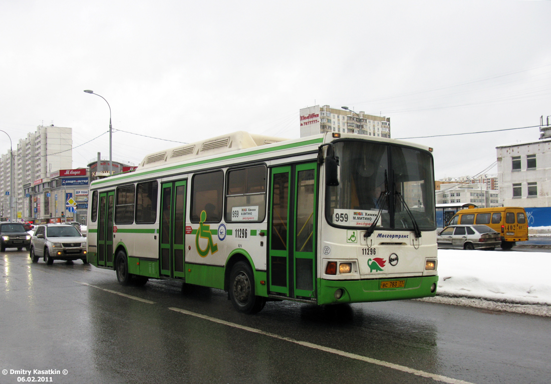 Москва, ЛиАЗ-5293.70 № 11296