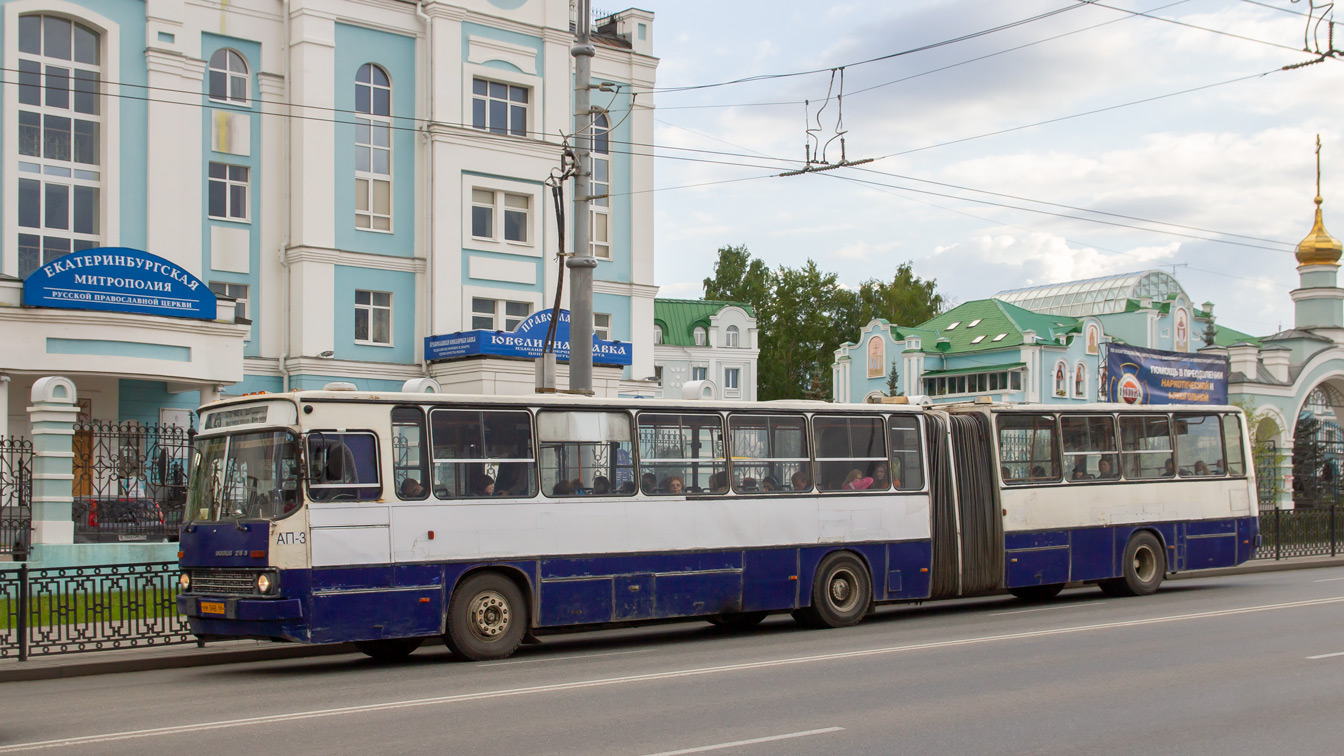 Свердловская область, Ikarus 283.10 № 1707