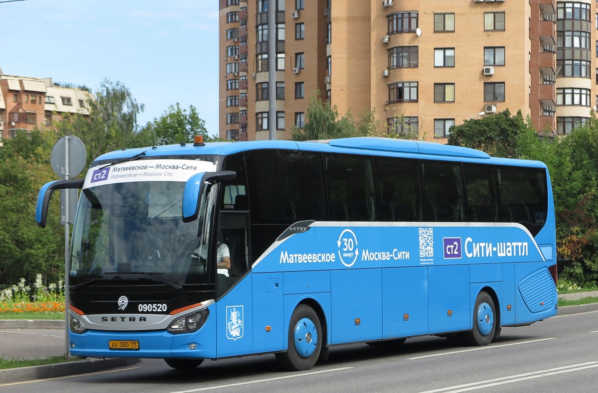 Москва, Setra S515HD № 090520