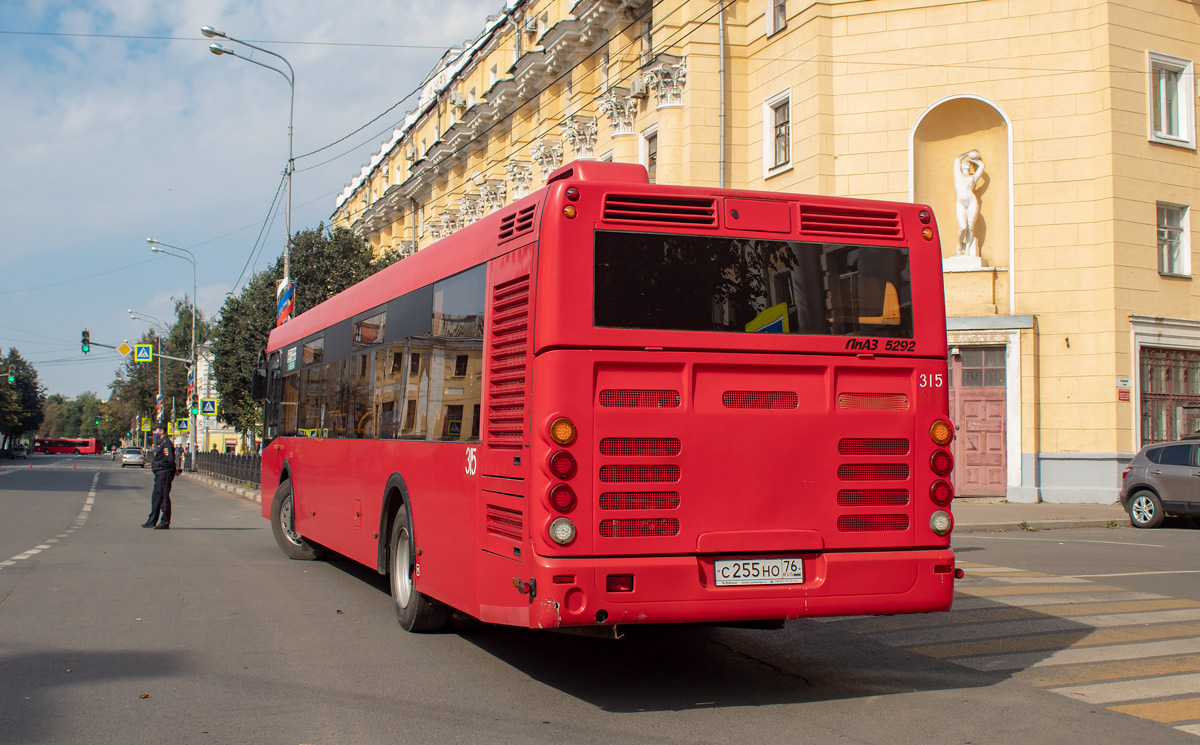 Ярославская область, ЛиАЗ-5292.65 № 315