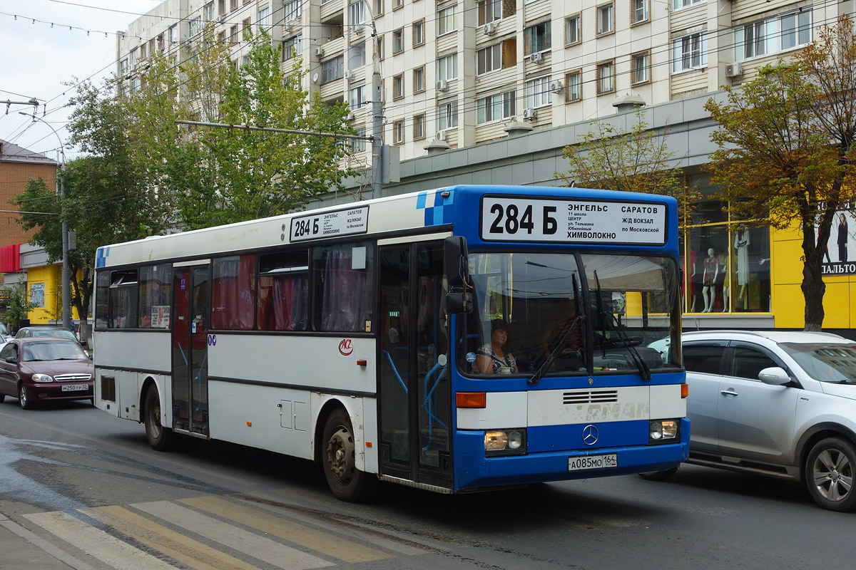 284 автобус время