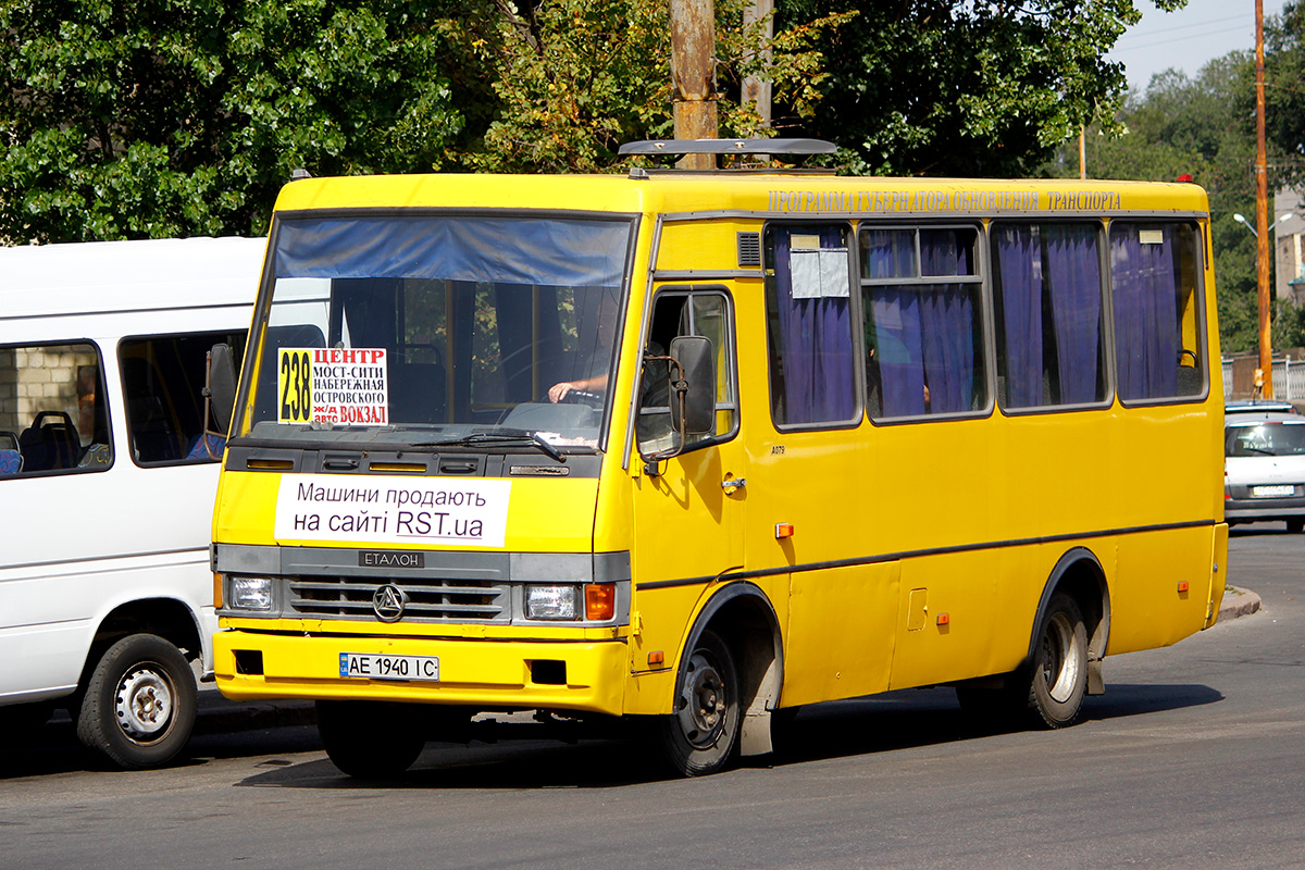 Dnepropetrovsk region, BAZ-A079.14 "Prolisok" sz.: AE 1940 IC