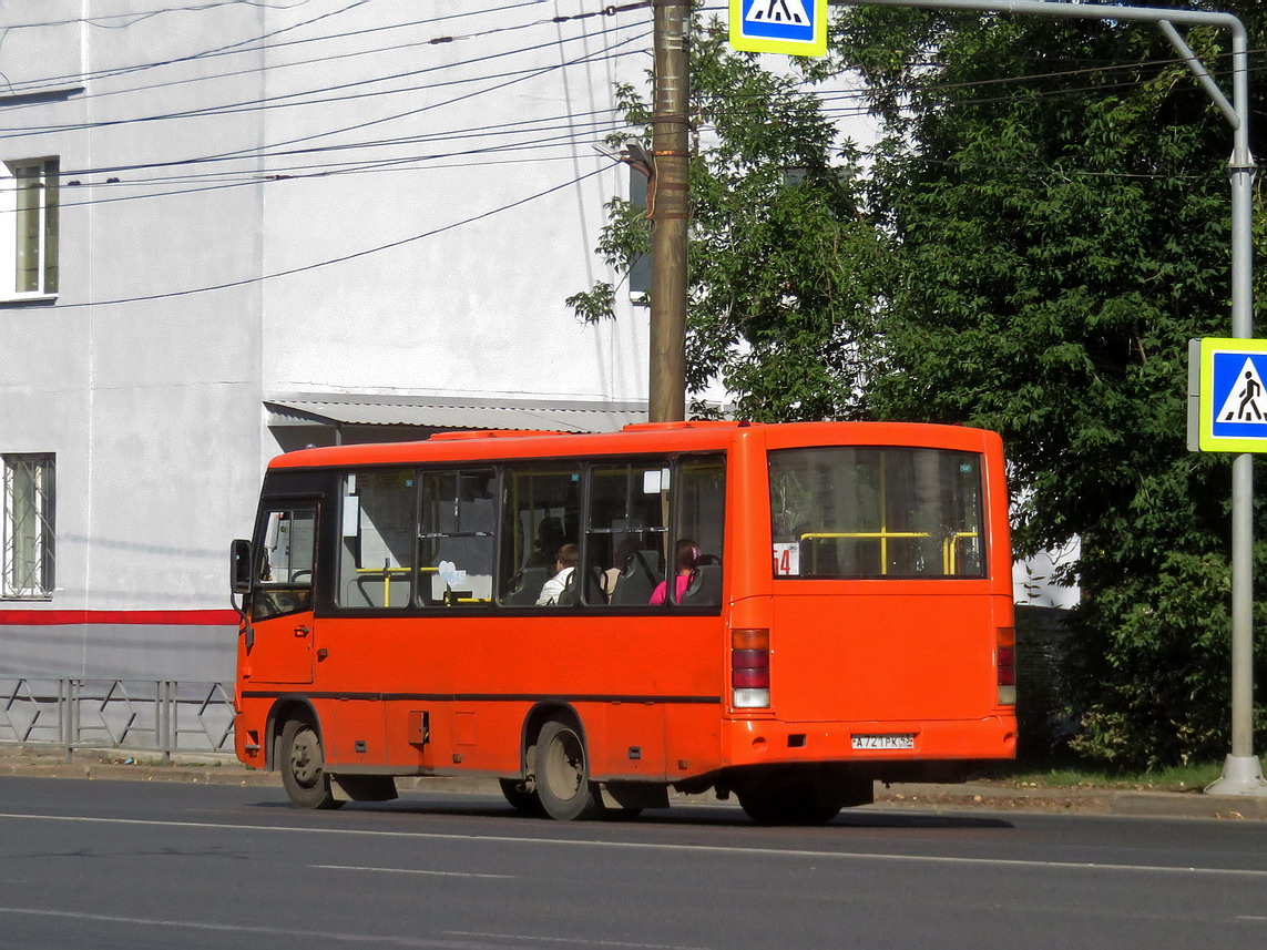 Кировская область, ПАЗ-320402-05 № А 721 РК 43