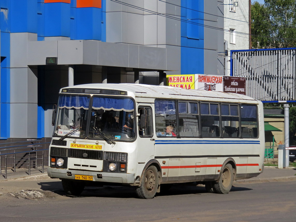 Кировская область, ПАЗ-4234 № АВ 140 43