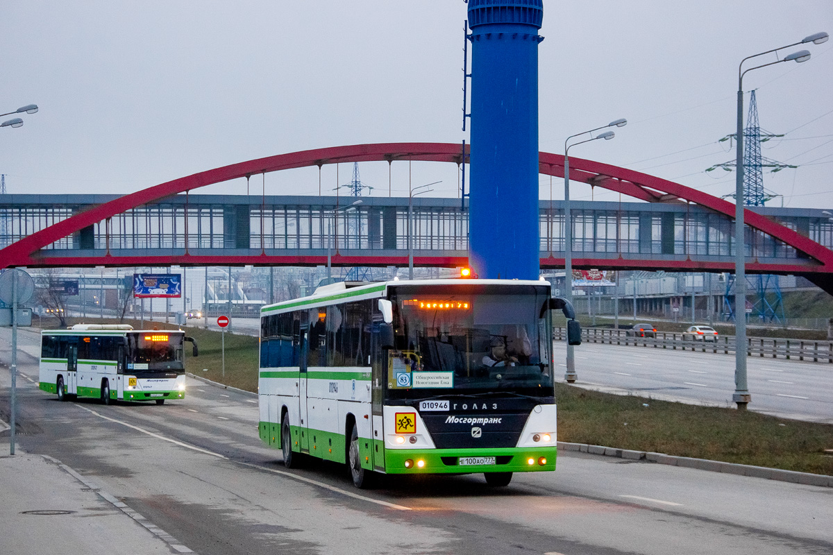 Москва, ГолАЗ-525110-10 "Вояж" № 010946