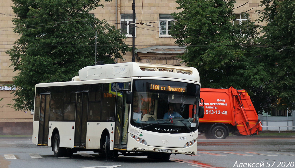 Санкт-Петербург, Volgabus-5270.G2 (CNG) № 7714