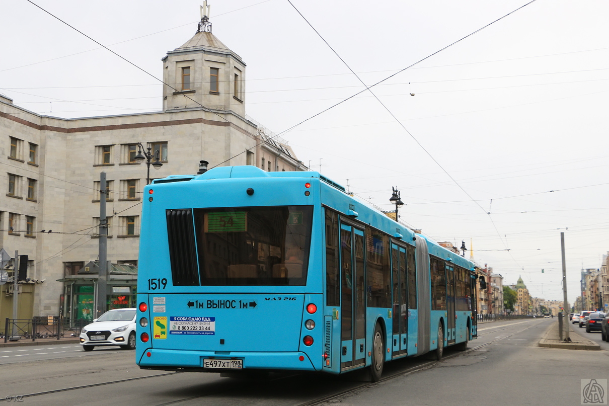 Санкт-Петербург, МАЗ-216.066 № 1519