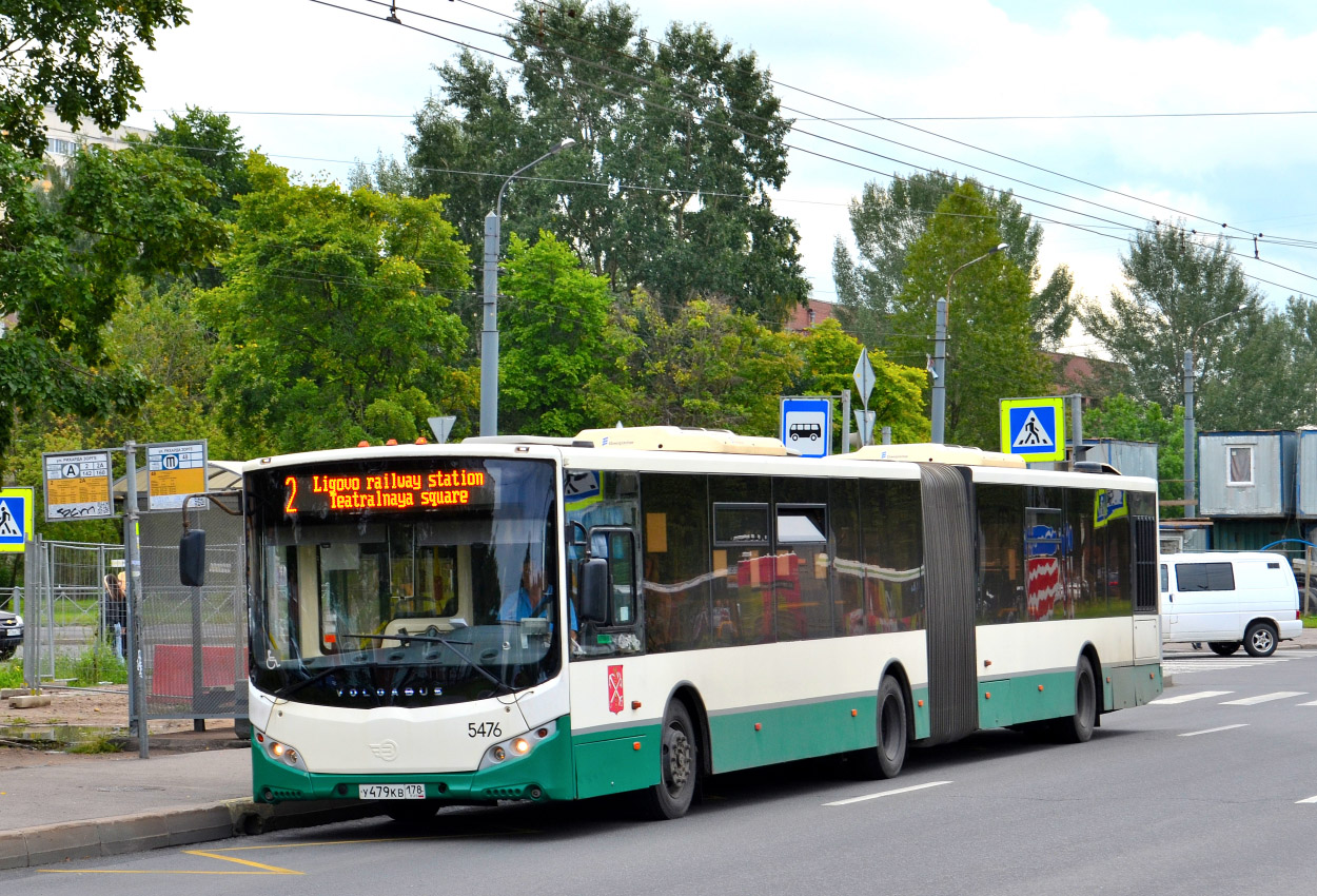 Санкт-Петербург, Volgabus-6271.00 № 5476