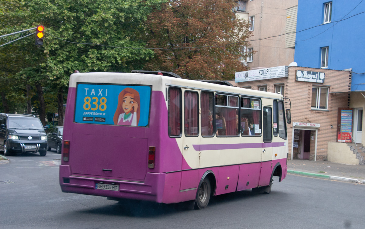 Одесская область, БАЗ-А079.23 "Мальва" № BH 9355 MT