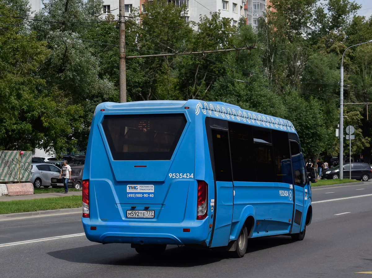 Μόσχα, Nizhegorodets-VSN700 (IVECO) # 9535434