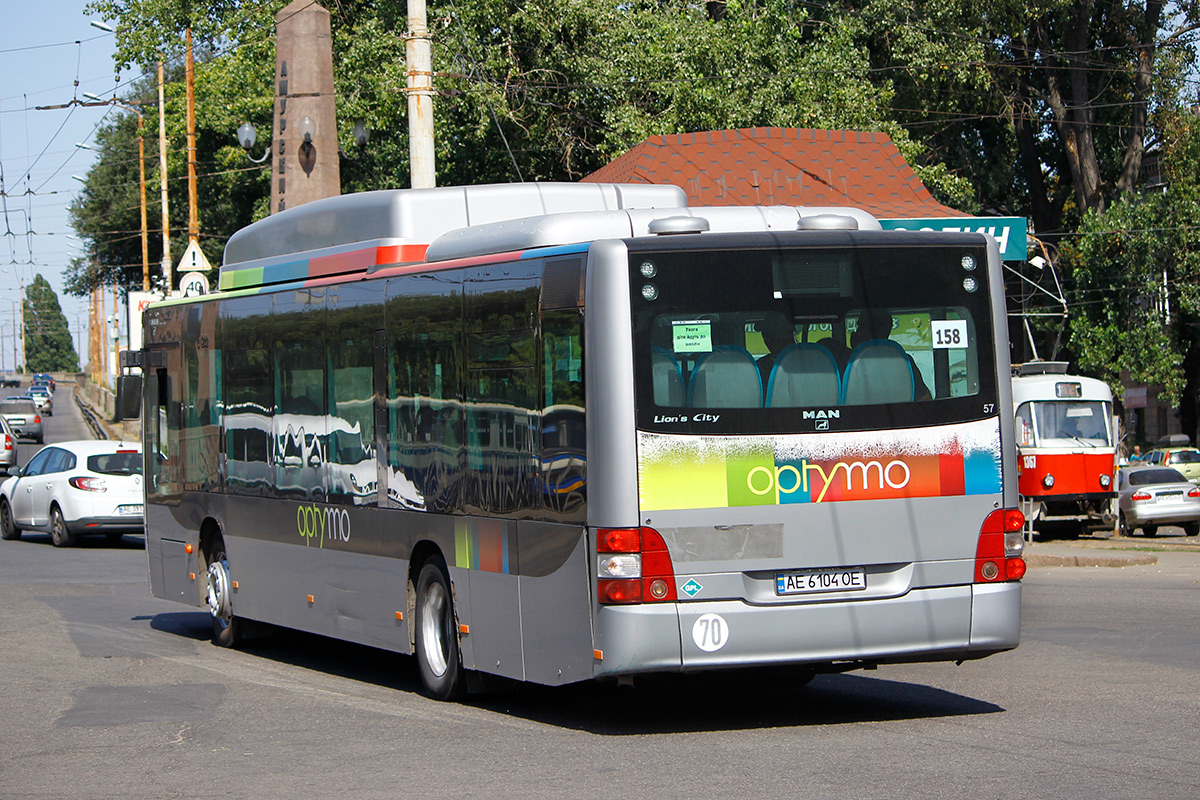 Днепропетровская область, MAN A21 Lion's City NL273 LPG № AE 6104 OE