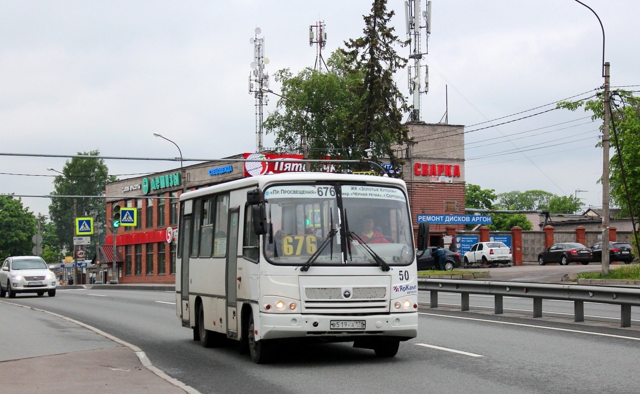 Ленинградская область, ПАЗ-320402-05 № 50