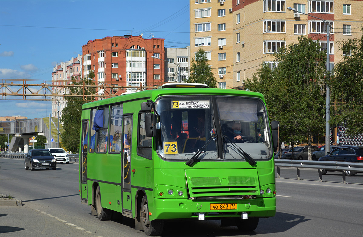 Obwód tiumeński, PAZ-320302-22 Nr АО 843 72