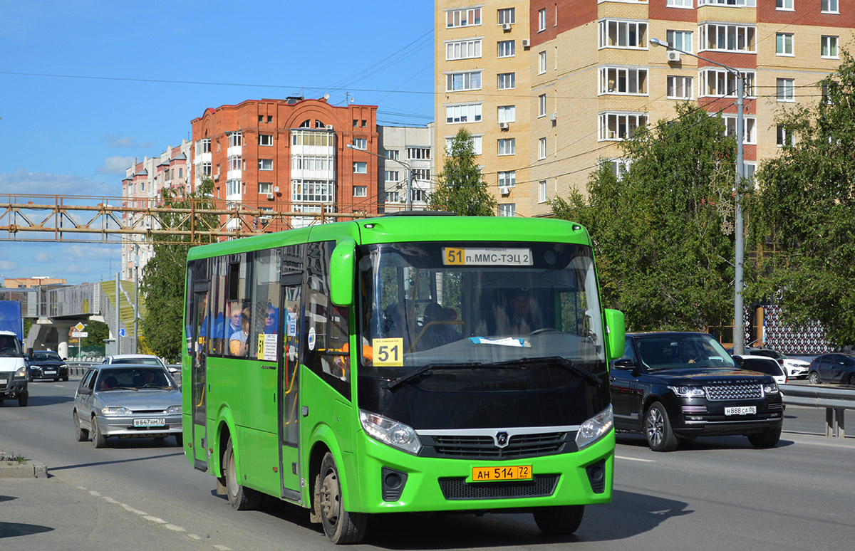 Тюменская область, ПАЗ-320405-04 "Vector Next" № АН 514 72