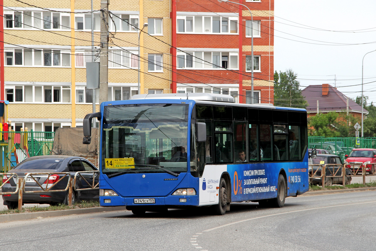 Пермский край, Mercedes-Benz O530 Citaro № К 741 СУ 159